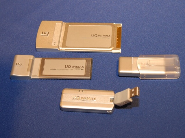UQ WiMAXで採用されるノートPC用のデータ通信端末