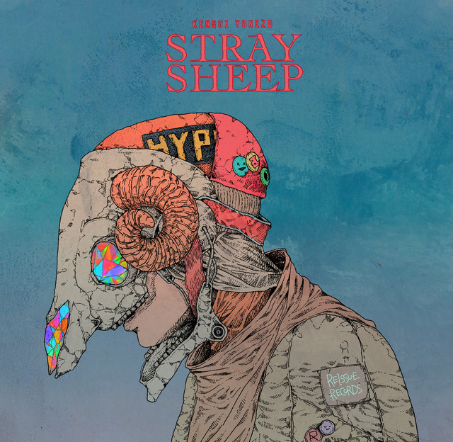 米津玄師「STRAY SHEEP」ジャケ写