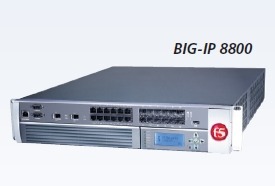 F5ネットワークス製アプリケーション・スイッチ（BIG-IP 8800）