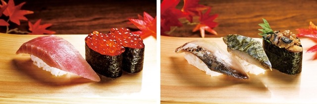 くら寿司、9月の“旬の極み”「熟成大とろ」「倍盛り大粒いくら」期間限定販売