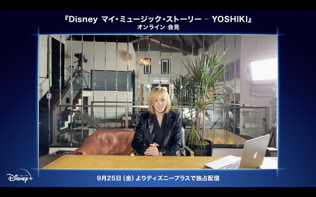 トーリー - YOSHIKI」ディズニープラスで9月25日（金）より配信開始(c)2020 Disney