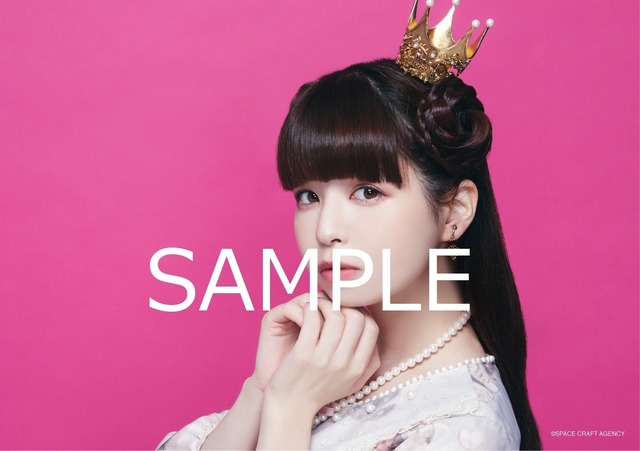 春奈るな卓上カレンダー2021