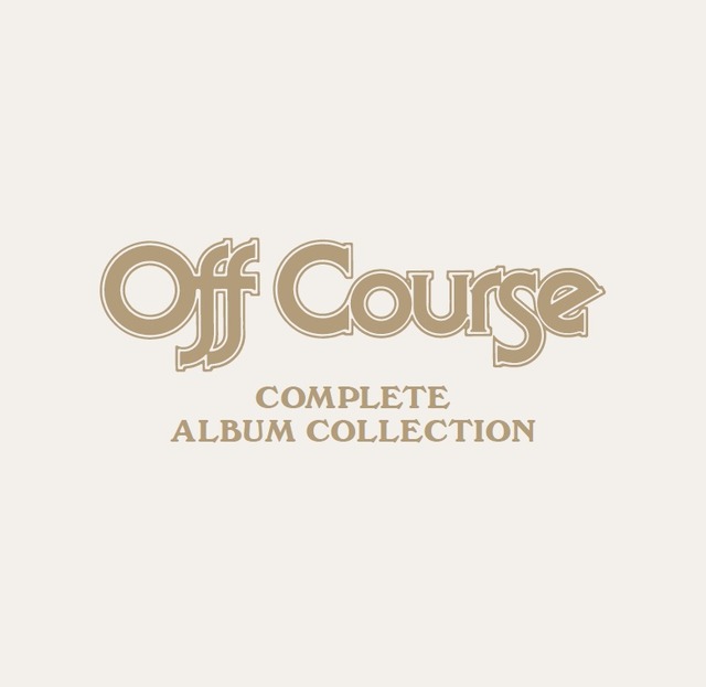 オフコース、全アルバム網羅のCD BOXの内容公開！レコード会社の枠を超えた20タイトル