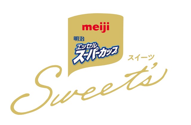 明治 エッセル スーパーカップSweet‘s イタリア栗のモンブラン