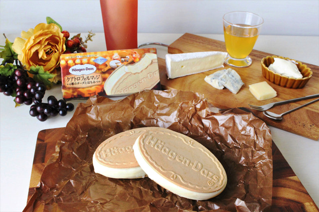 クアトロフォルマッジ～4種のチーズとはちみつ～