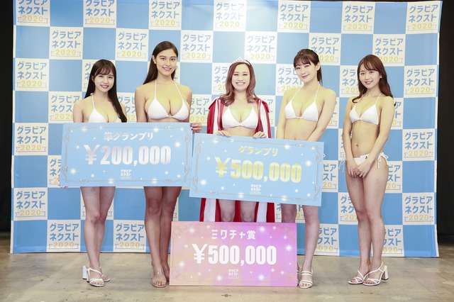 橋本杏奈さん、モラレスしれなさん、富樫真凛さん、新海まきさん、新田空さん