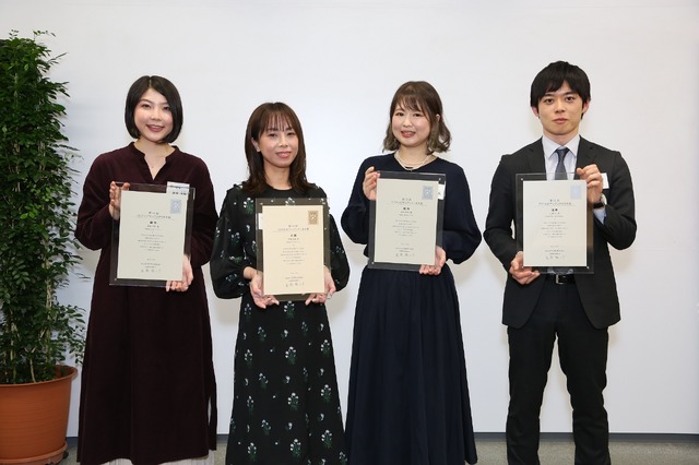 左から）横尾千智さん、的場友見さん、湯田美帆さん、山崎力さん