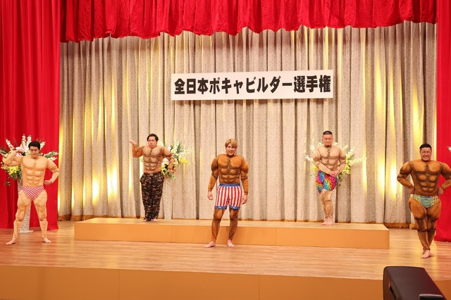 「全日本ボキャビルダー選手権」左から）粗品、せいや、新庄、松尾、長田（C）フジテレビ