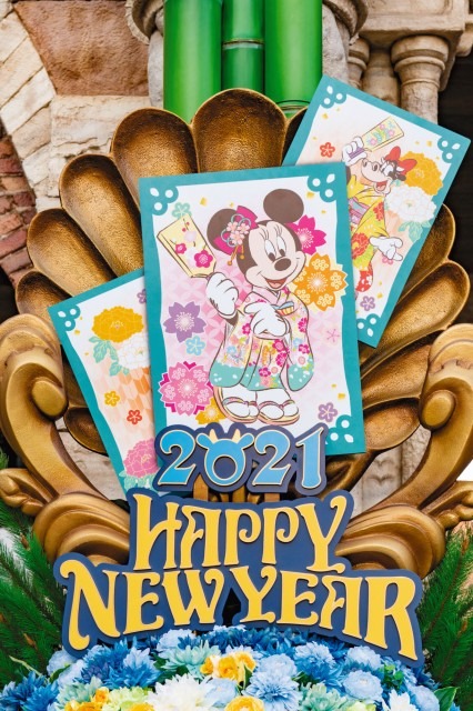 ミッキーマウス ディズニーの仲間たちが 和服姿でゲストに新年の挨拶 5枚目の写真 画像 Rbb Today