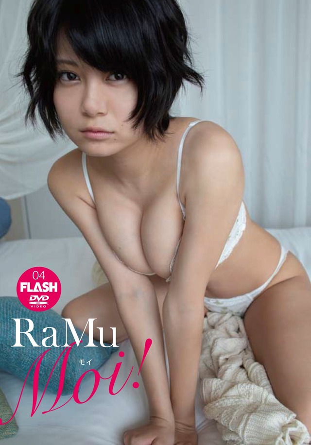 RaMu最新DVD『Moi！』発売：光文社 映像撮影：川嶋征樹