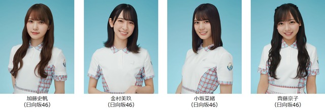 「TGC 2021 S/S」メインモデルに乃木坂46・櫻坂46・日向坂46メンバー多数！ゲストに上白石萌歌も