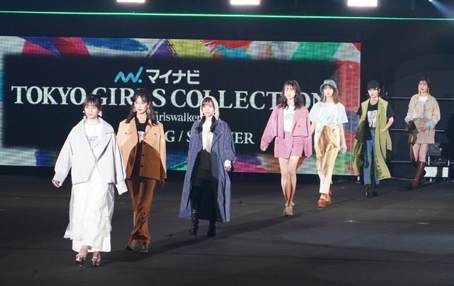 「第32回 マイナビ 東京ガールズコレクション 2021 SPRING/SUMMER」【写真：竹内みちまろ】