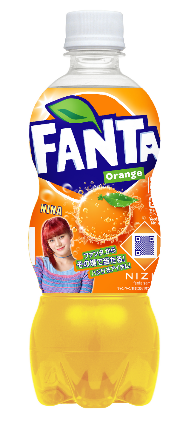 コカコーラ、NiziUとコラボの「ファンタ」発売！メンバーごとの9種のデザイン