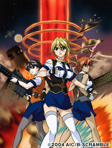 お色気シーンもたっぷり 美少女ポリスアクションアニメを堪能 1枚目の写真 画像 Rbb Today