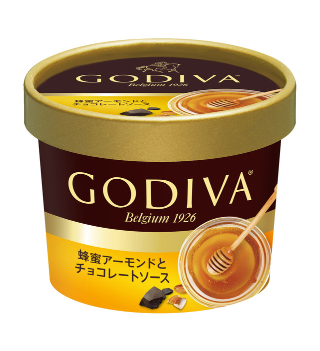 ゴディバ、人気アイス「蜂蜜アーモンドとチョコレートソース」をスーパーやコンビニで限定発売