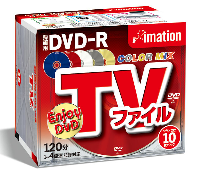 DVD-R 120VWEx10SP