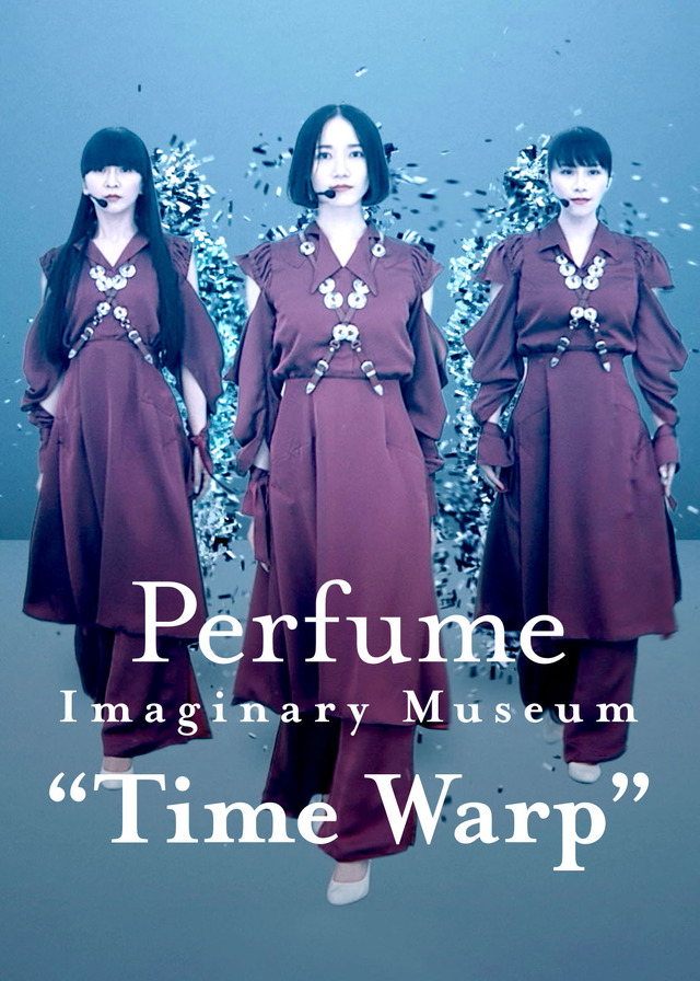 Perfume、15周年記念オンラインライブがNetflixにて独占配信スタート！