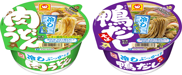 マルちゃんに夏らしい新商品！「冷しぶっかけ肉うどん」＆「冷しぶっかけ鴨だしそば」