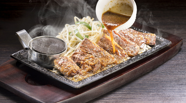 牛ハラミ焼肉（約150g）