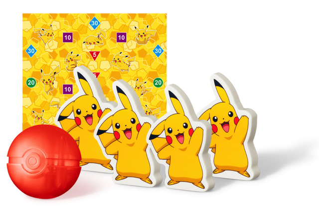 【第2弾】ピカチュウゲット！ボールアタック（C）Nintendo･Creatures･GAME FREAK･TV Tokyo･ShoPro･JR Kikaku （C）Pokemon