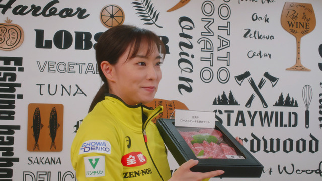 卓球・石川佳純選手、「父の日」SPムービー出演！“一発撮り”で父親の欲しいプレゼントを推理