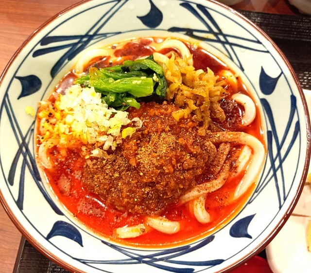 丸亀製麺の“夏うどん”新作!「シビ辛麻辣マーラー担々うどん」を一足先に実食!