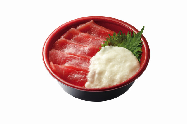 山かけまぐろ丼（税込 500 円）