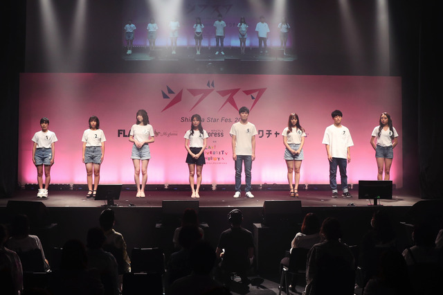 プラチナム主催「シブスタ2021」グランプリは滋賀県出身の中学3年生・佐治夢菜さん