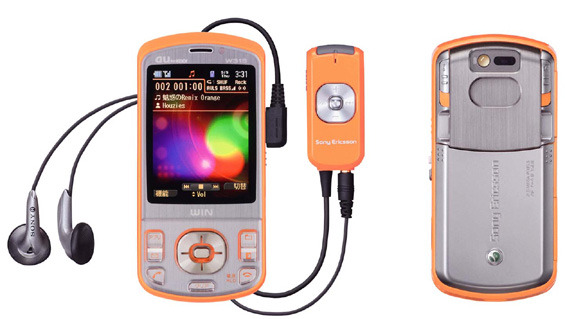 　KDDIと沖縄セルラーは、ソニー・エリクソン・モバイルコミュニケーションズ製のCDMA 1X WIN対応携帯電話端末「W31S」を4月中旬に発売する。