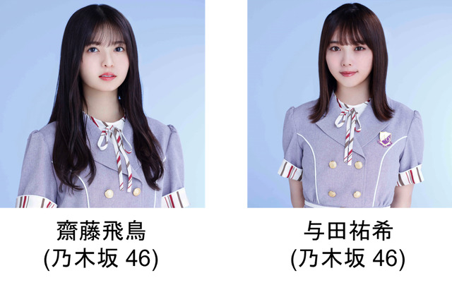 「TGC 2021 A/W」メインモデルに乃木坂46、櫻坂46、日向坂46！ゲストに井上咲楽ら