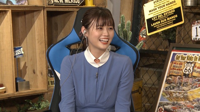 井口綾子（C）TBS