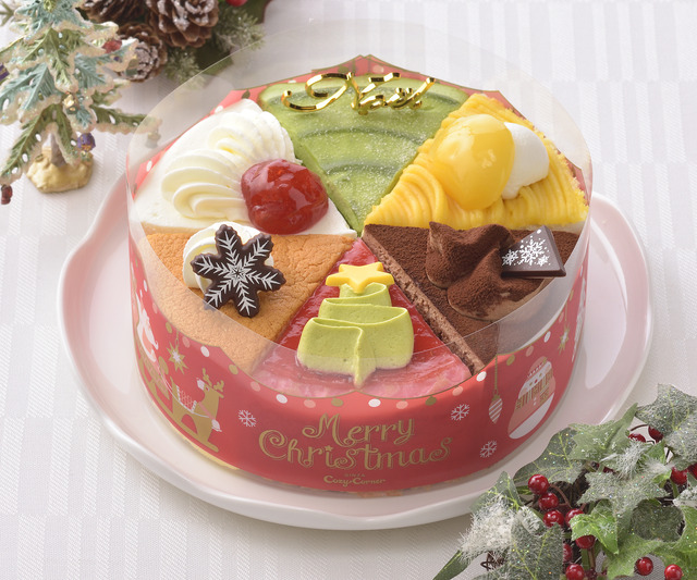 「銀座コージーコーナー」2021年のクリスマスケーキ5種を、一足先に試食レポ!