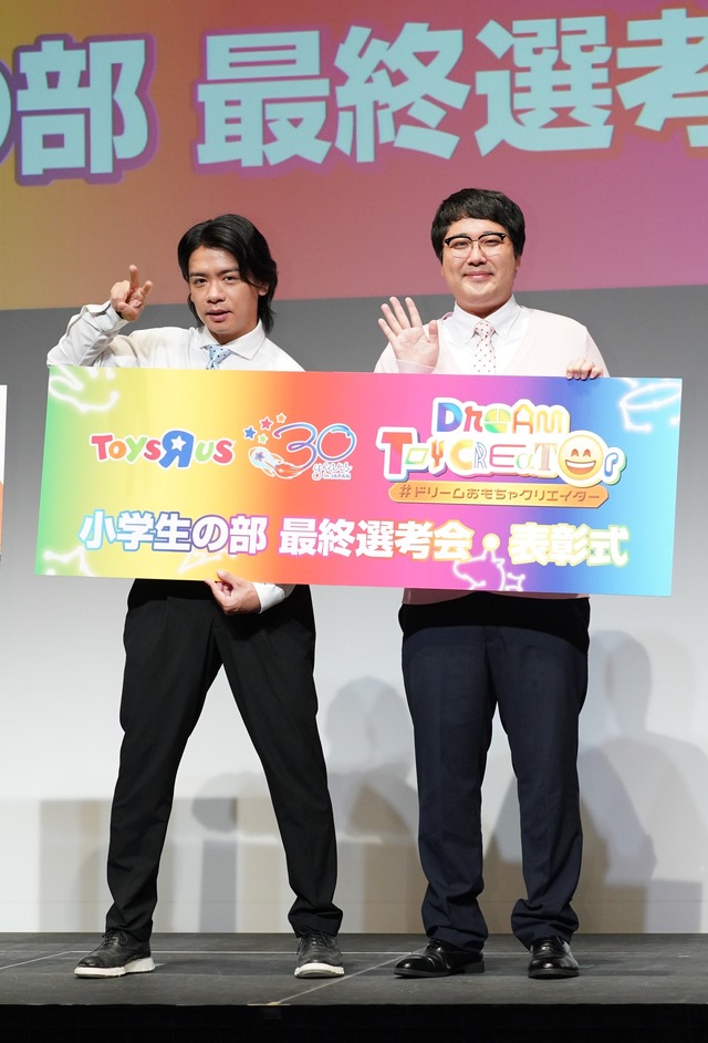 マヂカルラブリー【写真：竹内みちまろ】