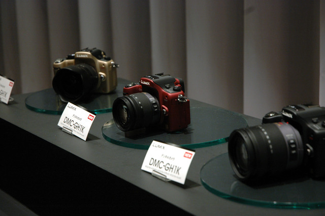 LUMIX GH1