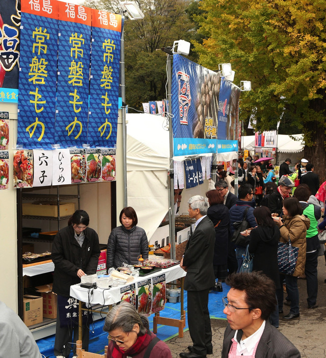 全国から旬の新鮮な魚介が集結！「ジャパン フィッシャーマンズ フェスティバル2021」