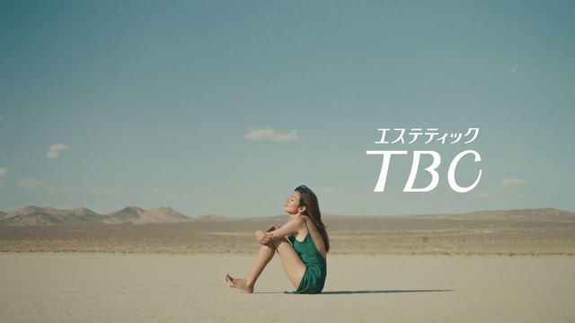 TBCの新CM「一生つづく自信」篇に出演するローラ