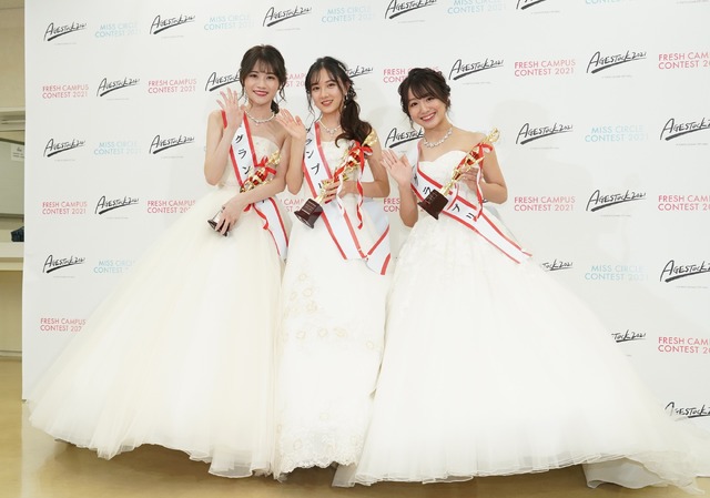 「MISS CIRCLE CONTEST 2021」【写真：竹内みちまろ】