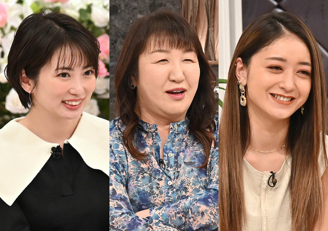 志田未来、池田美優（みちょぱ）、北斗晶（C）フジテレビ