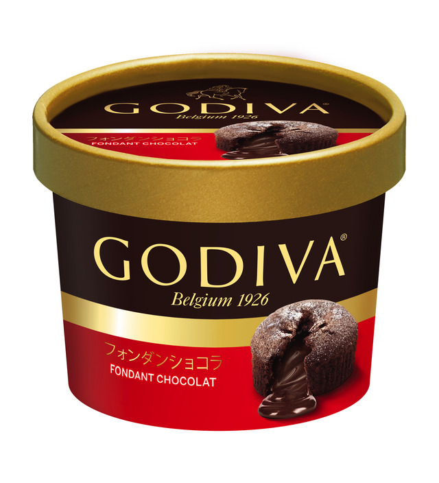 ゴディバ、カップアイス新作は「フォンダンショコラ」