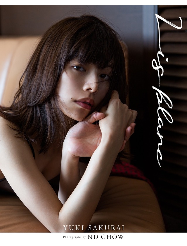 桜井ユキ1st写真集『Lis blanc（リス・ブロン）』（発行：SDP、撮影：ND CHOW）表紙カット