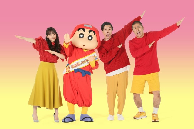（c）臼井儀人／双葉社・シンエイ・テレビ朝日・ADK 2022