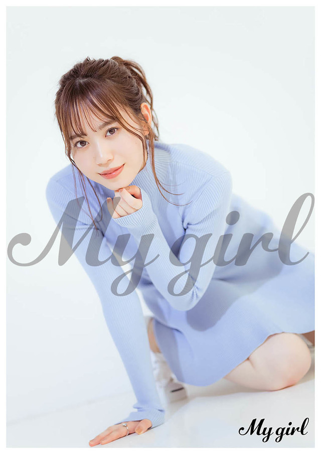 「My Girl vol.34」付録ポスター/ 雨宮天、伊達さゆり