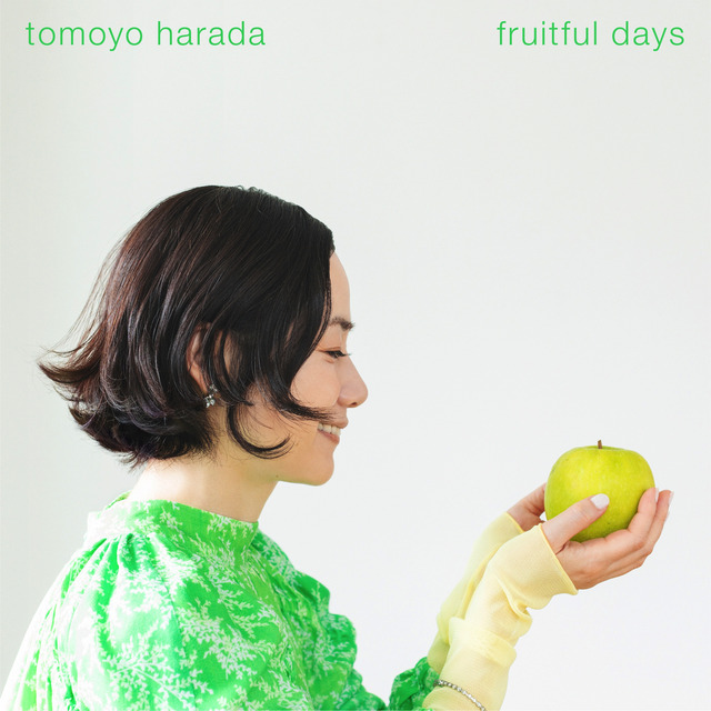 原田知世『fruitful days』初回限定盤ジャケット写真