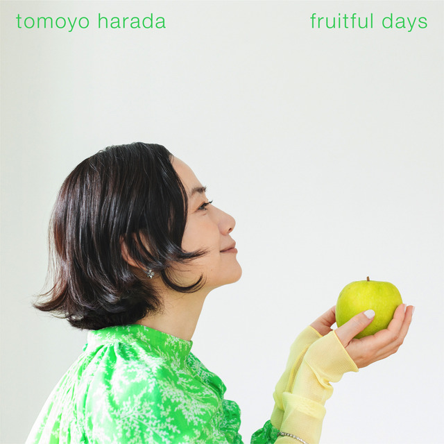 原田知世『fruitful days』通常盤ジャケット写真