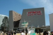 　「2005年日本国際博覧会」（略称：愛知万博、愛称：愛・地球博）が3月25日に開幕する。これに先駆けて3月18日から20日の3日間に渡り、内覧会が開催された。