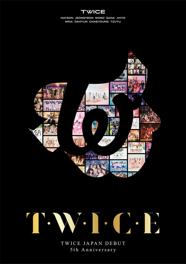 「TWICE JAPAN DEBUT 5th Anniversary『T・W・I・C・E』」通常盤ジャケット写真