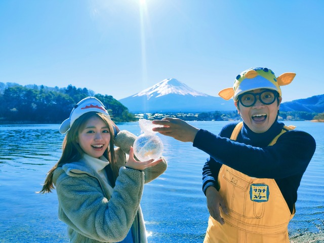 さかなクンと香音が、NHKで“魚愛”あふれる新番組！「ギョギョッとびっくりな出会いも」