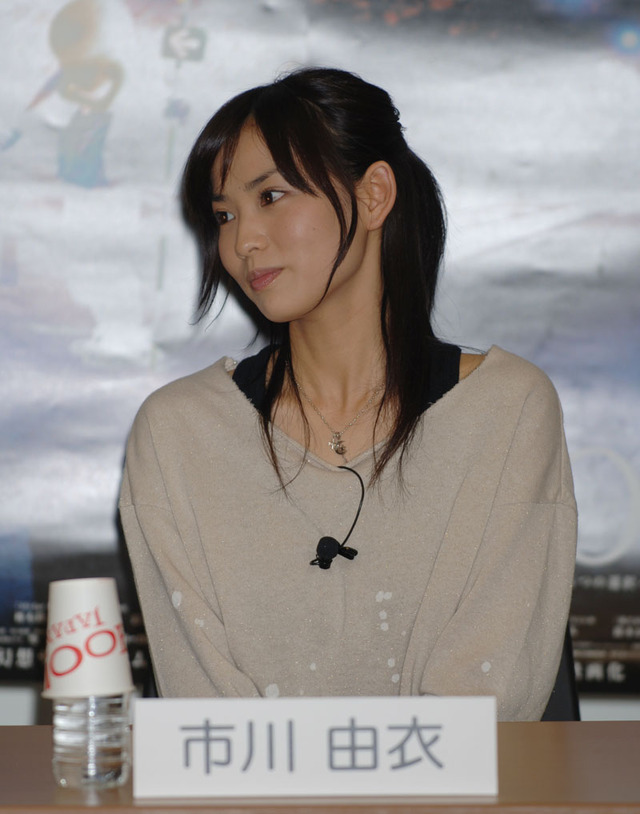 　Yahoo! JAPANは22日、人気女優・市川由衣を迎えて、チャットイベントを開催した。市川由衣が、ZOOでのエピソードをはじめ、現在TBS系でテレビ放映中のドラマ「H2」からプライベートに至るまでを語る。