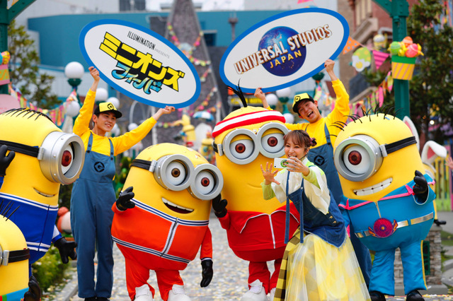 TM & （C）Universal Studios. All rights reserved.　Minions and all related elements and indicia TM & （C）2022 Universal Studios. All rights reserved.WIZARDING WORLD and all related trademarks, characters, names, and indicia are （C） &  Warner Bros. Entertainment Inc. Publishing Rights （C）JKR. (s22)　TM & （C）2022 Sesame Workshop　（C）Walter Lantz Productions LLC　（C）Nintendo