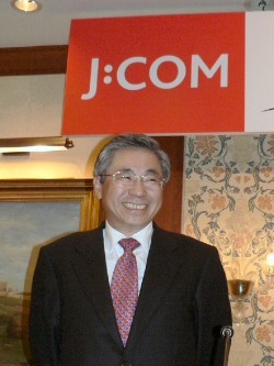 　ジュピターテレコム（J：COM、従来はJ-COM）は、3月23日にジャスダック証券取引所に上場したことに伴い、記者発表会を行った。